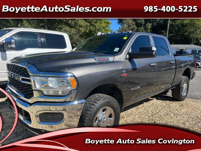 2021 Ram 2500 Tradesman