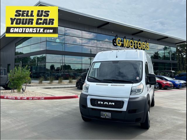 2021 Ram ProMaster Base