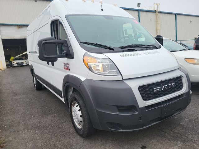 2021 Ram ProMaster Base