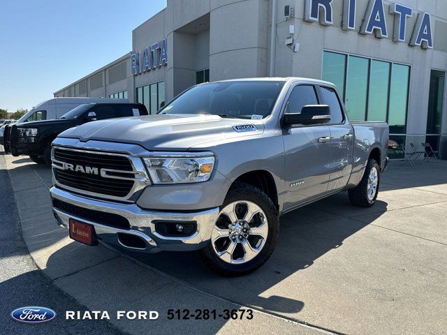 2021 Ram 1500 Lone Star