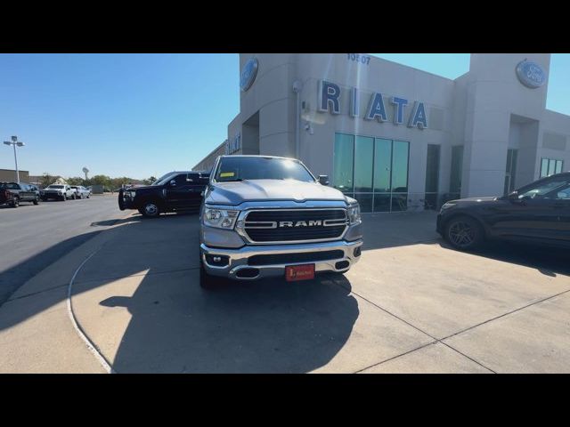 2021 Ram 1500 Lone Star