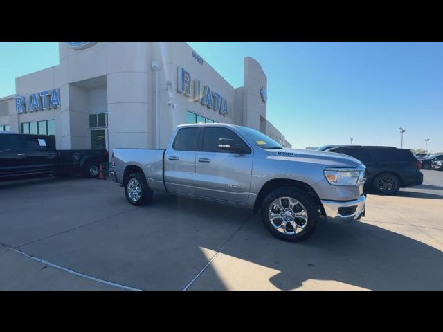 2021 Ram 1500 Lone Star