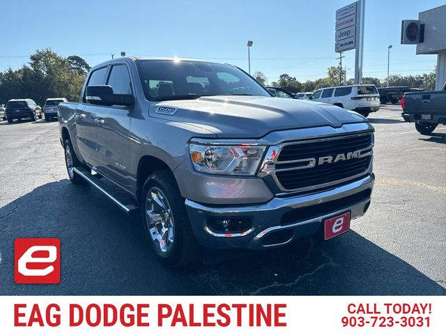 2021 Ram 1500 Lone Star