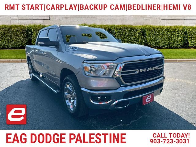 2021 Ram 1500 Lone Star