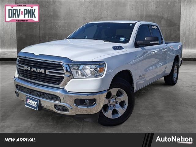 2021 Ram 1500 Lone Star