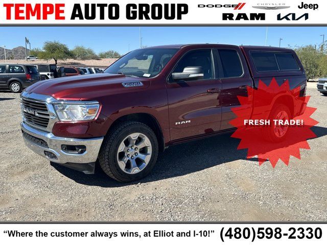 2021 Ram 1500 Big Horn