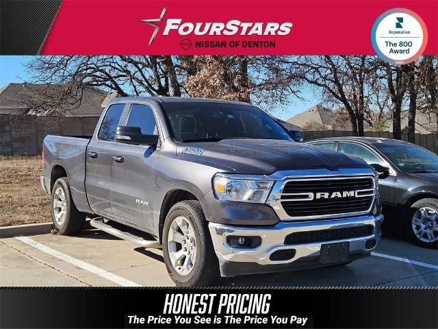 2021 Ram 1500 Lone Star