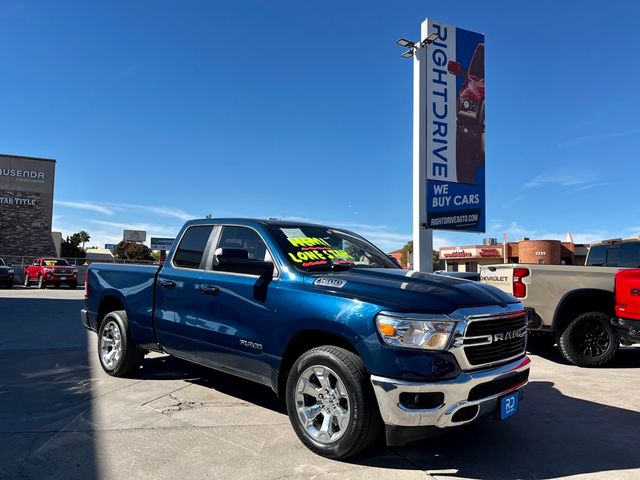 2021 Ram 1500 Lone Star