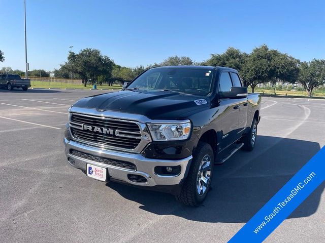 2021 Ram 1500 Lone Star