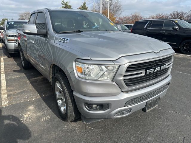 2021 Ram 1500 Lone Star