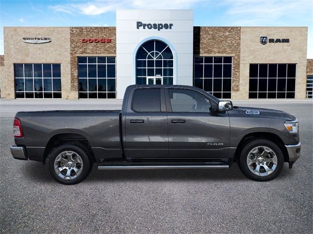 2021 Ram 1500 Lone Star