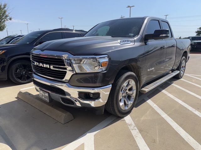 2021 Ram 1500 Lone Star