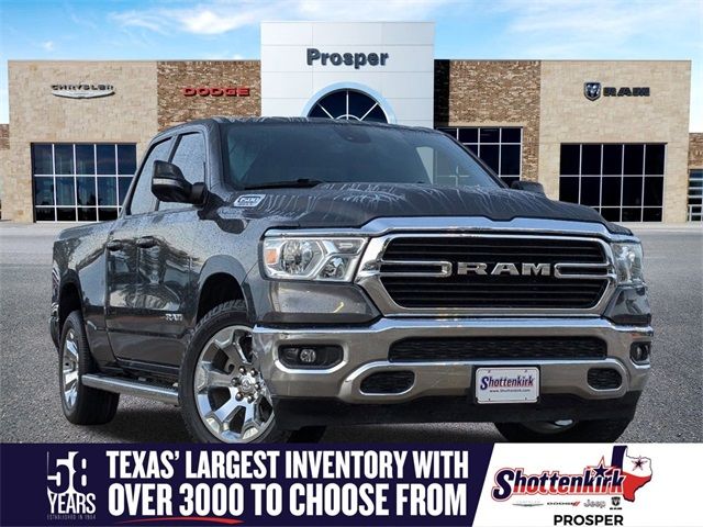 2021 Ram 1500 Lone Star