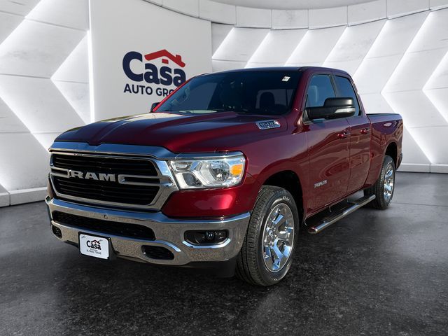 2021 Ram 1500 Lone Star