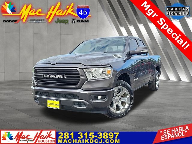 2021 Ram 1500 Lone Star