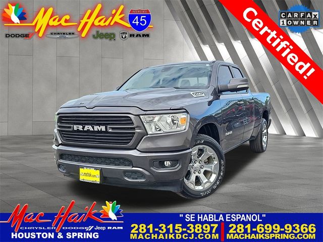 2021 Ram 1500 Lone Star