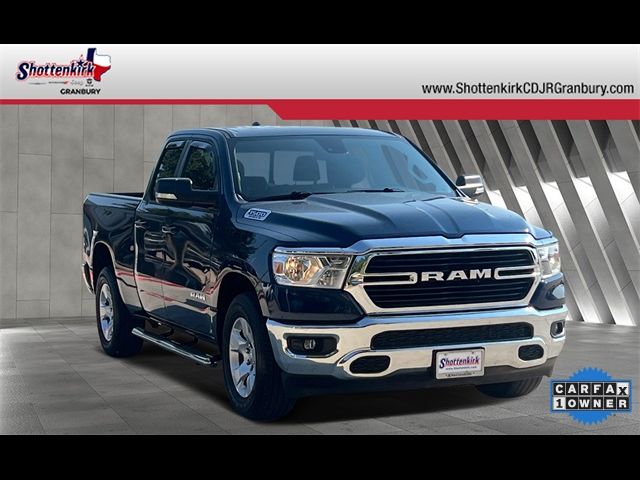 2021 Ram 1500 Lone Star