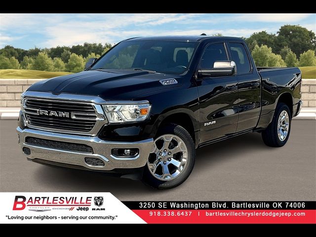 2021 Ram 1500 Big Horn