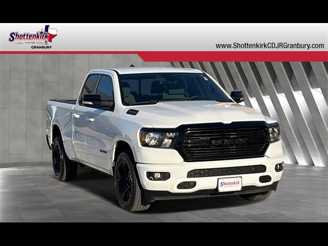 2021 Ram 1500 Lone Star