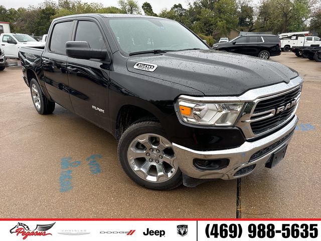 2021 Ram 1500 Lone Star