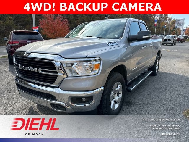 2021 Ram 1500 Big Horn