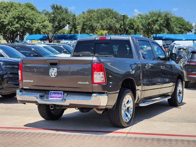 2021 Ram 1500 Lone Star