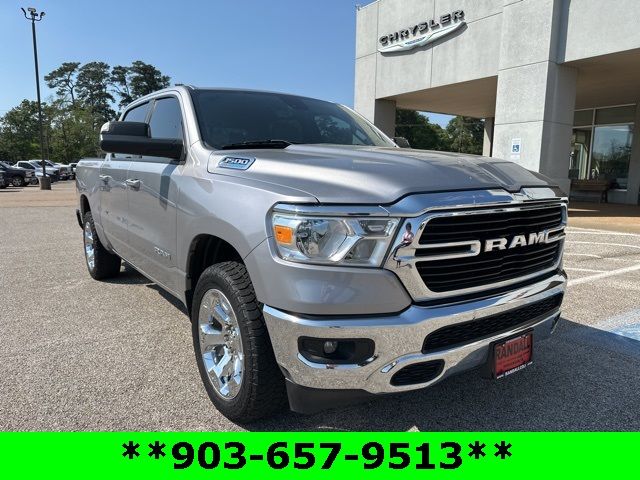 2021 Ram 1500 Lone Star
