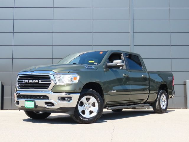 2021 Ram 1500 Lone Star