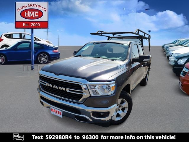 2021 Ram 1500 Lone Star