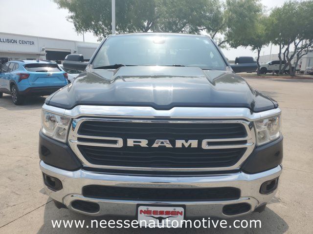 2021 Ram 1500 Lone Star