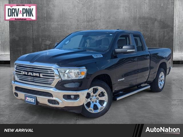 2021 Ram 1500 Lone Star