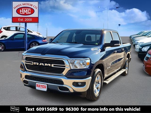 2021 Ram 1500 Lone Star