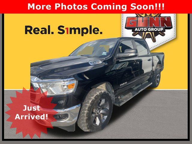 2021 Ram 1500 Lone Star