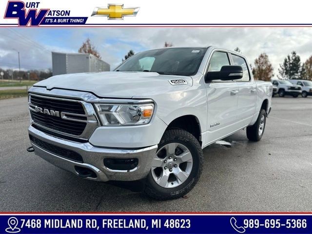 2021 Ram 1500 Lone Star