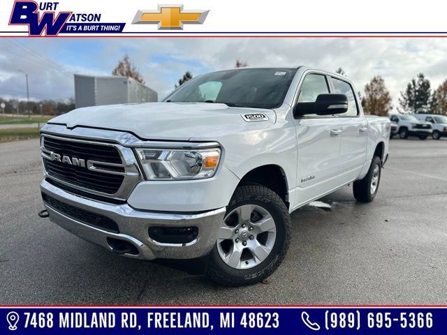 2021 Ram 1500 Lone Star