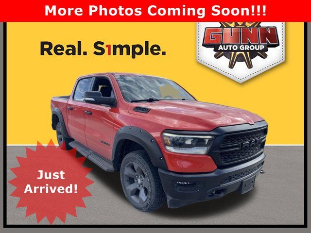 2021 Ram 1500 Lone Star