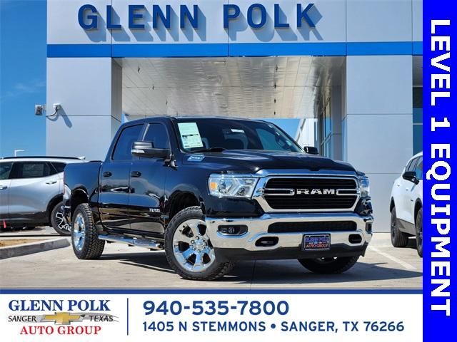 2021 Ram 1500 Lone Star