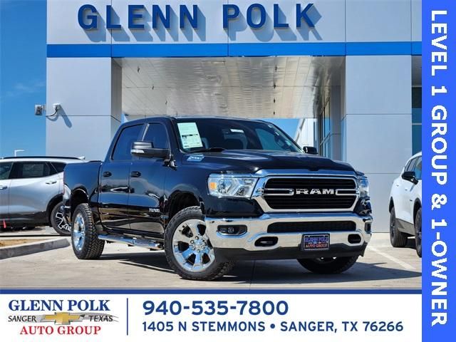 2021 Ram 1500 Lone Star