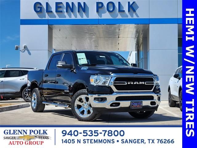 2021 Ram 1500 Lone Star