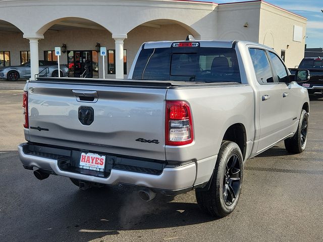 2021 Ram 1500 Lone Star