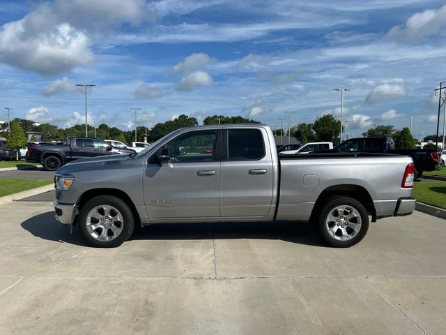 2021 Ram 1500 Lone Star