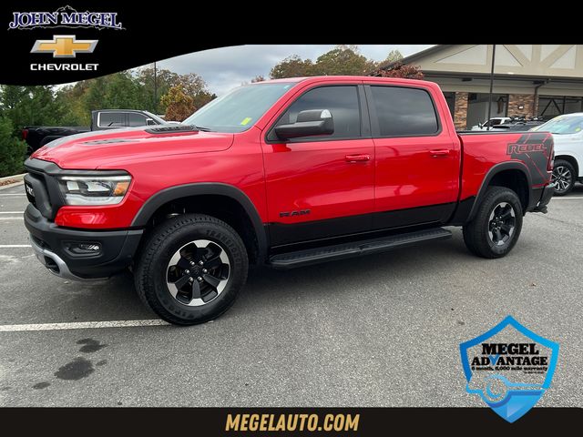 2021 Ram 1500 Rebel