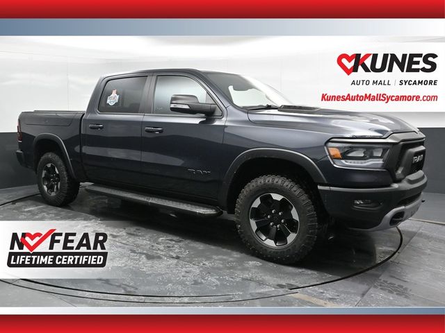 2021 Ram 1500 Rebel