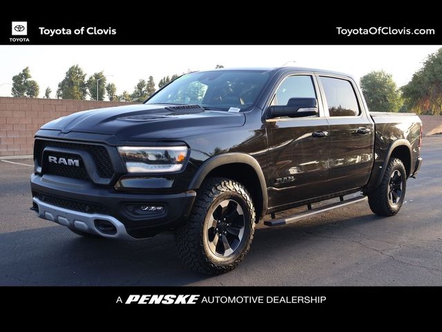 2021 Ram 1500 Rebel