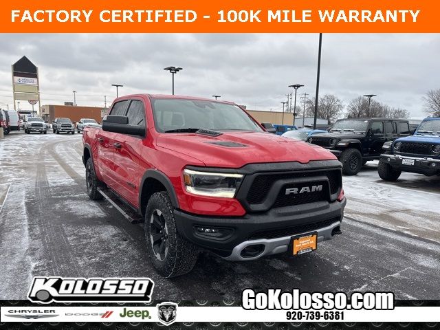 2021 Ram 1500 Rebel