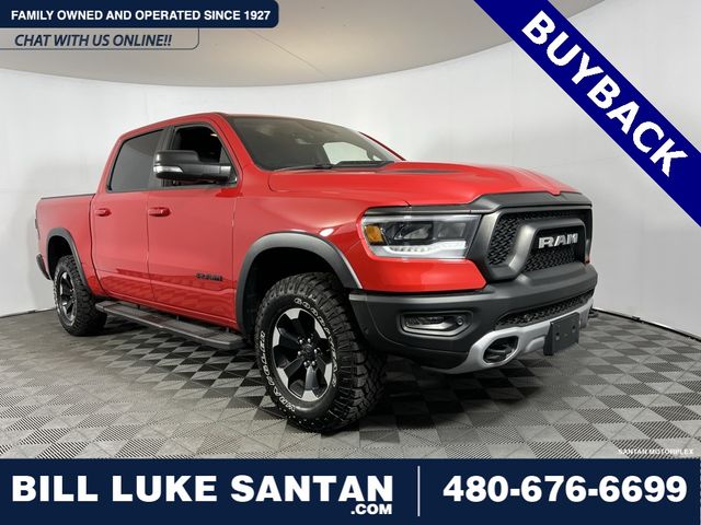 2021 Ram 1500 Rebel