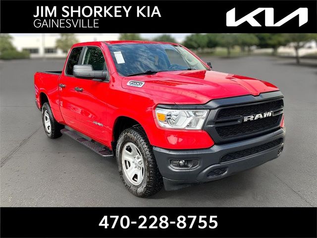 2021 Ram 1500 Tradesman