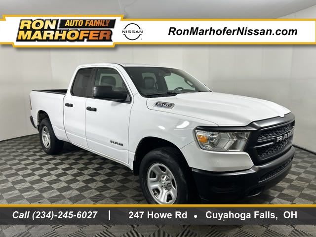 2021 Ram 1500 Tradesman