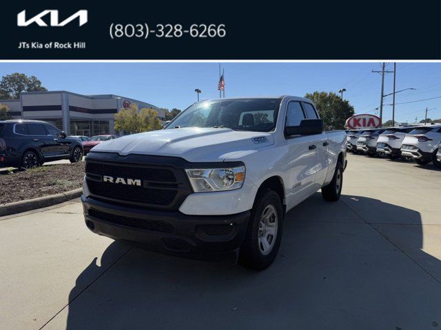 2021 Ram 1500 Tradesman