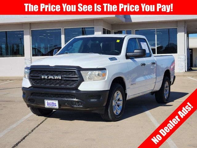 2021 Ram 1500 Tradesman